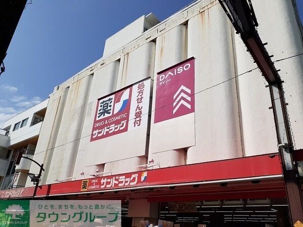 フロイエIIの物件内観写真